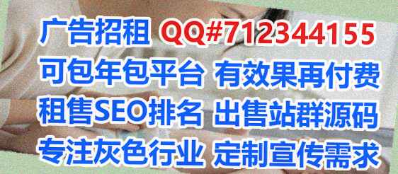 高州供卵知识产权公司